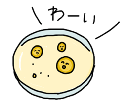 Bacillus subtilis sticker #7431720