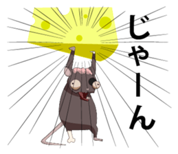 ZombieZodiac sticker #7432086
