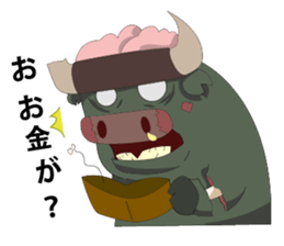 ZombieZodiac sticker #7432088