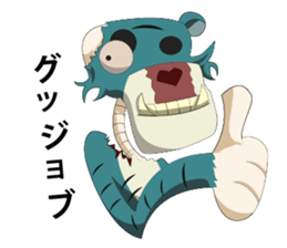 ZombieZodiac sticker #7432092