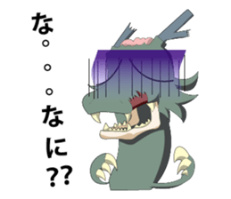 ZombieZodiac sticker #7432097