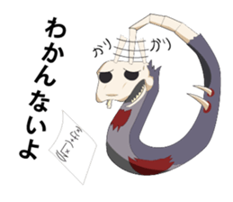 ZombieZodiac sticker #7432100