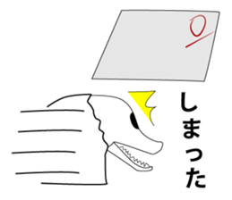 ZombieZodiac sticker #7432101