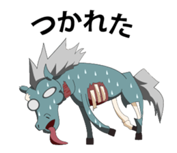 ZombieZodiac sticker #7432104