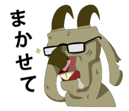 ZombieZodiac sticker #7432105