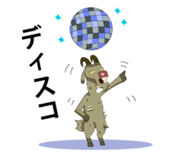ZombieZodiac sticker #7432107