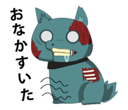 ZombieZodiac sticker #7432116