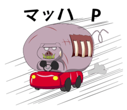 ZombieZodiac sticker #7432117