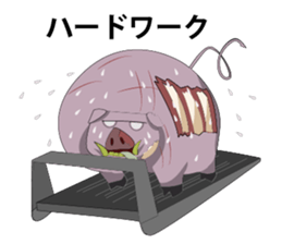ZombieZodiac sticker #7432118