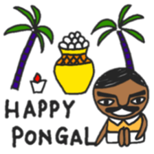 SUPER STAR sticker #7432162