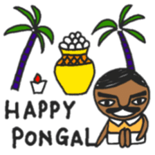 SUPER STAR sticker #7432162