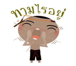 Mr. TAN. sticker #7432246