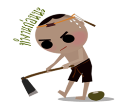 Mr. TAN. sticker #7432252