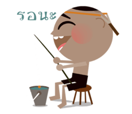 Mr. TAN. sticker #7432255