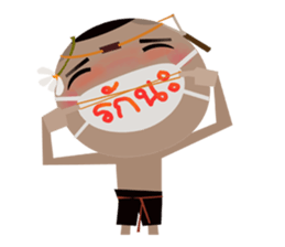 Mr. TAN. sticker #7432260