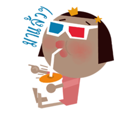 Mr. TAN. sticker #7432279