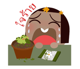 Mr. TAN. sticker #7432282