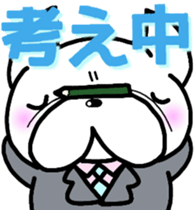 French bulldog Pistachio office work sticker #7432291