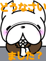 French bulldog Pistachio office work sticker #7432293