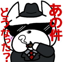 French bulldog Pistachio office work sticker #7432295