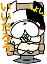 French bulldog Pistachio office work sticker #7432297