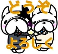 French bulldog Pistachio office work sticker #7432298