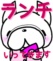 French bulldog Pistachio office work sticker #7432300