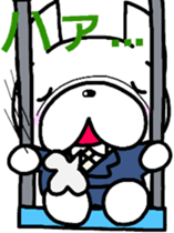 French bulldog Pistachio office work sticker #7432302