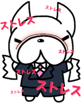 French bulldog Pistachio office work sticker #7432303