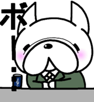 French bulldog Pistachio office work sticker #7432304