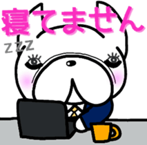 French bulldog Pistachio office work sticker #7432306