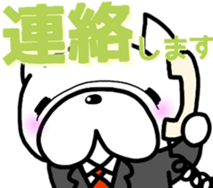 French bulldog Pistachio office work sticker #7432308