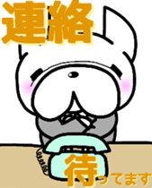 French bulldog Pistachio office work sticker #7432309