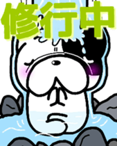 French bulldog Pistachio office work sticker #7432310