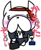 French bulldog Pistachio office work sticker #7432312