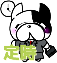 French bulldog Pistachio office work sticker #7432313