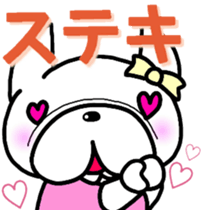 French bulldog Pistachio office work sticker #7432322