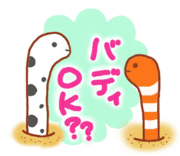 Diver's sticker sticker #7432372