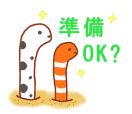 Diver's sticker sticker #7432373