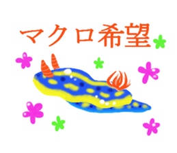 Diver's sticker sticker #7432384