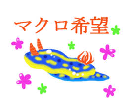 Diver's sticker sticker #7432384
