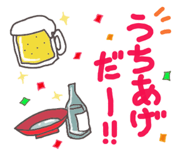 Diver's sticker sticker #7432388