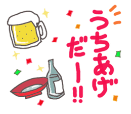 Diver's sticker sticker #7432388