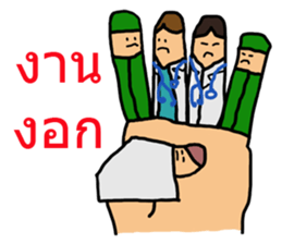 Intern @ in the hand of merci sticker #7432417