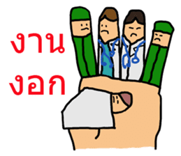 Intern @ in the hand of merci sticker #7432417