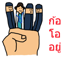 Intern @ in the hand of merci sticker #7432430