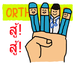 Intern @ in the hand of merci sticker #7432433