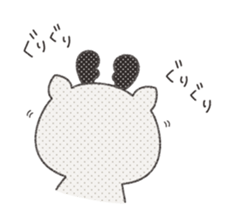 Kanai & Totona vol.2 sticker #7432858
