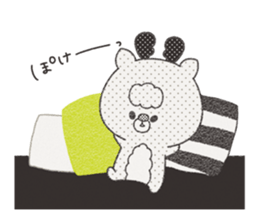 Kanai & Totona vol.2 sticker #7432859