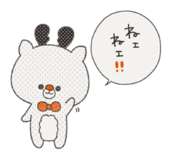 Kanai & Totona vol.2 sticker #7432861